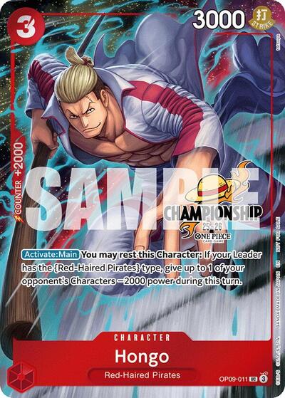 Hongo (CS 25-26 Celebration Pack) #OP09-011 One Piece Promotion Cards