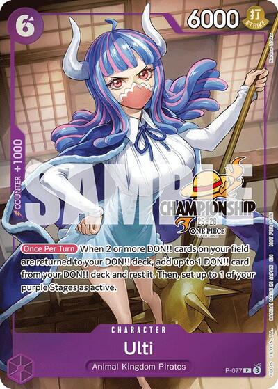 Ulti (CS 25-26 Event Pack Finalist Ver.) #P-077 One Piece Promotion Cards