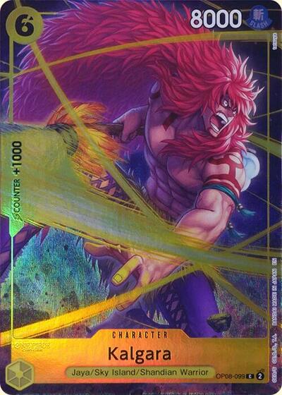 Kalgara (Premium Card Collection -Best Selection Vol. 4-) #OP08-099 One Piece Promotion Cards