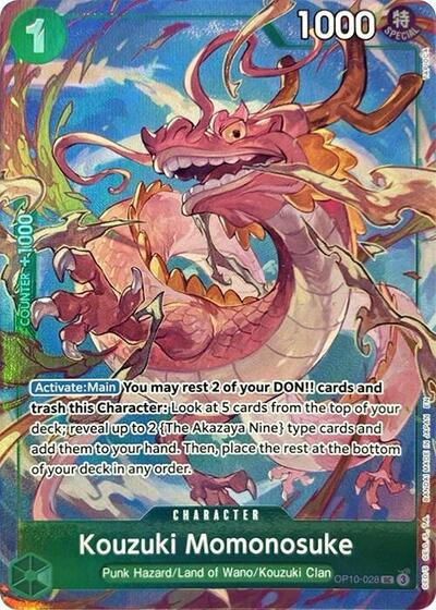 Kouzuki Momonosuke (Premium Card Collection -Best Selection Vol. 4-) #OP10-028 One Piece Promotion Cards