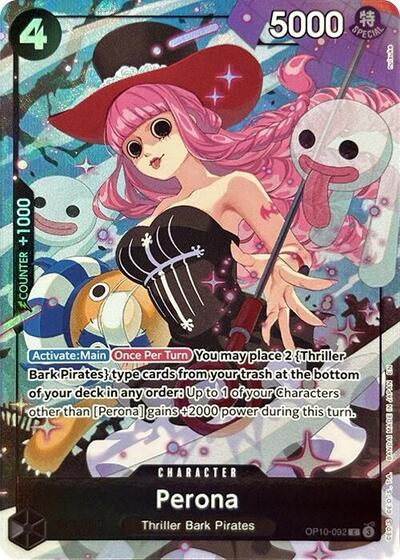 Perona (Premium Card Collection -Best Selection Vol. 4-) #OP10-092 One Piece Promotion Cards