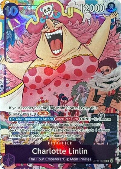 Charlotte Linlin (Premium Card Collection -6 assort vol.1-) #OP11-073 One Piece Promotion Cards