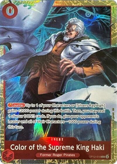 Color of the Supreme King Haki (Premium Card Collection -6 assort vol.1-) #OP12-018 One Piece Promotion Cards