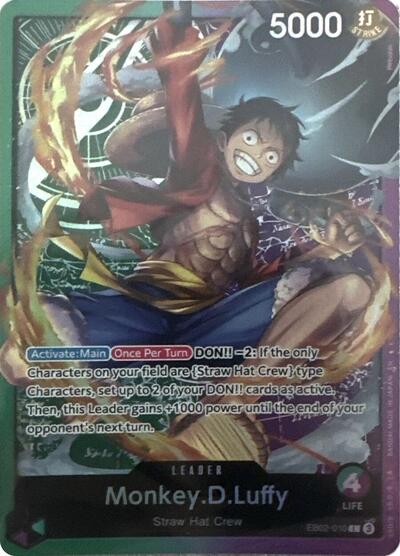 Monkey.D.Luffy (Sound Loader - Luffy Edition 2025) #EB02-010 One Piece Promotion Cards
