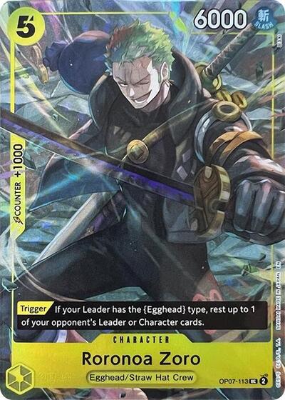 Roronoa Zoro (Illustration Box Vol.3) #OP07-113 One Piece Promotion Cards