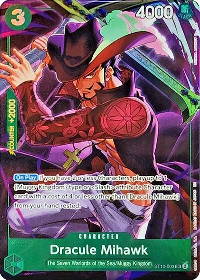 Dracule Mihawk (Illustration Box Vol.4) #ST12-003 One Piece Promotion Cards