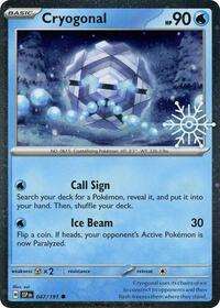 Cryogonal #47 Miscellaneous Cards & Products