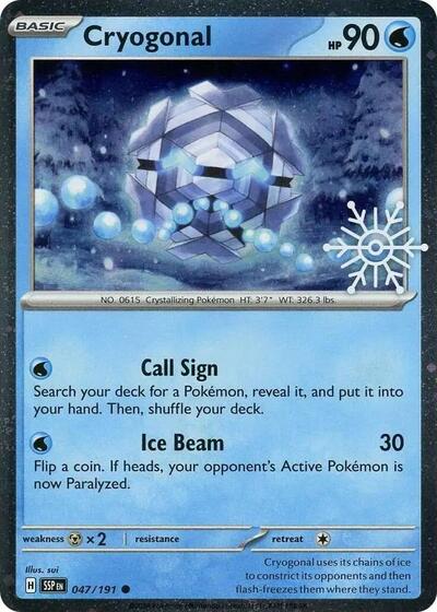Cryogonal Miscellaneous Cards & Products #47