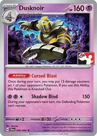 Dusknoir #20 Prize Pack Series Cards