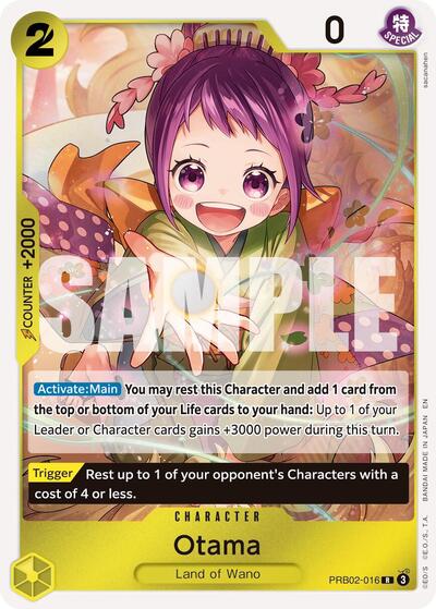 Otama #PRB02-016 Premium Booster -The Best- Vol. 2