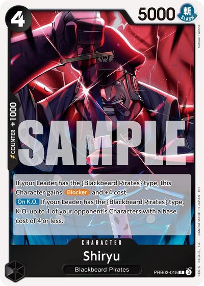 Shiryu #PRB02-015 Premium Booster -The Best- Vol. 2