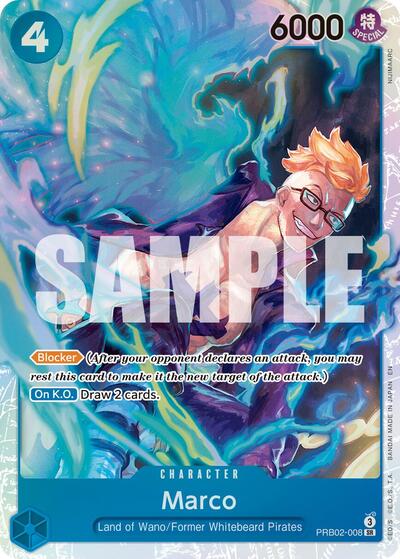 Marco #PRB02-008 Premium Booster -The Best- Vol. 2
