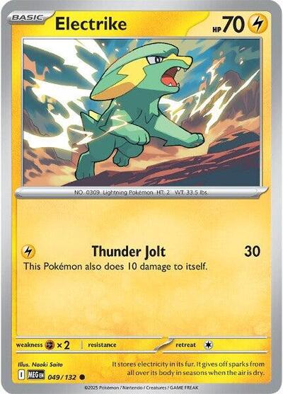 Electrike #49 Mega Evolution