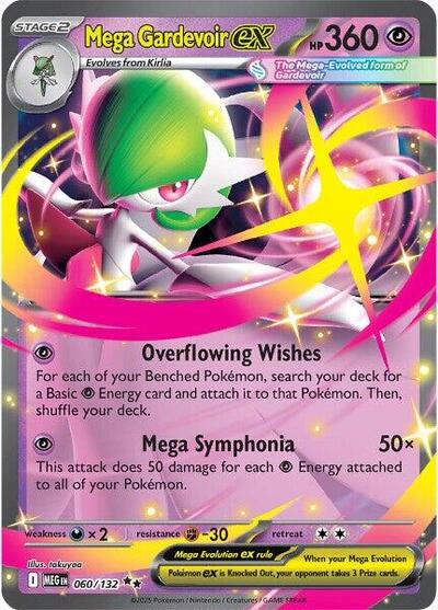 Mega Gardevoir ex #60 Mega Evolution