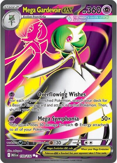 Mega Gardevoir ex #159 Mega Evolution