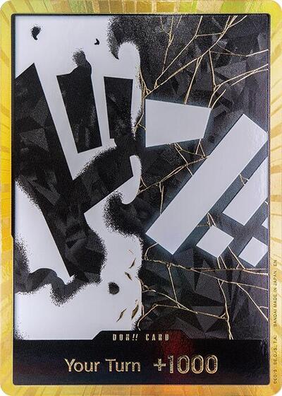 DON!! Card (Teach) (Gold) #promo Premium Booster -The Best- Vol. 2