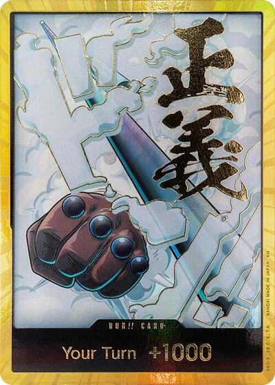 DON!! Card (Smoker) (Gold) #promo Premium Booster -The Best- Vol. 2