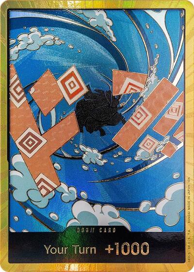 DON!! Card (Jinbe) (Gold) #promo Premium Booster -The Best- Vol. 2