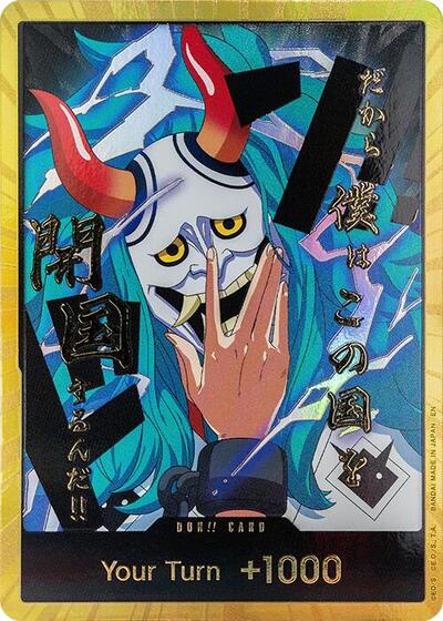 DON!! Card (Yamato) (Gold) #promo Premium Booster -The Best- Vol. 2