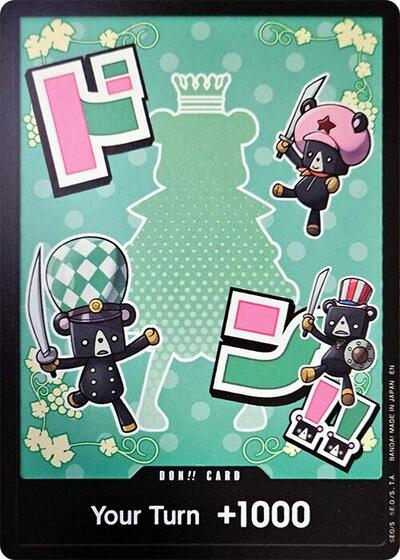 DON!! Card (Sugar) #promo Premium Booster -The Best- Vol. 2
