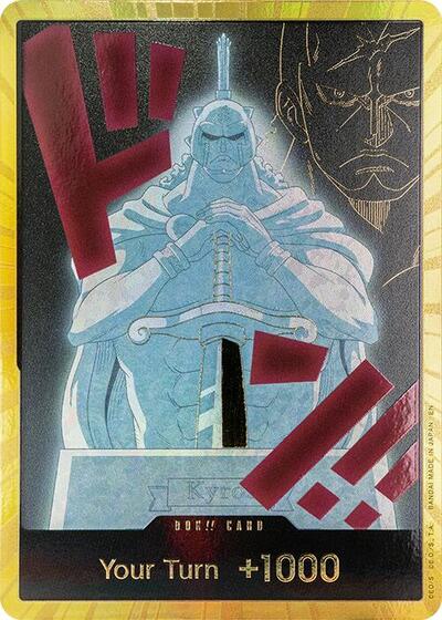 DON!! Card (Kyros) (Gold) #promo Premium Booster -The Best- Vol. 2