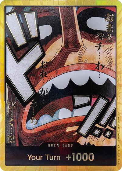 DON!! Card (Usopp) (Gold) #promo Premium Booster -The Best- Vol. 2