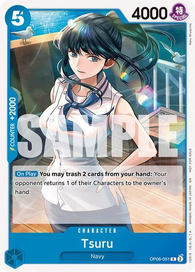 Tsuru (Tournament Pack 2025 Vol. 4) #OP06-051 One Piece Promotion Cards