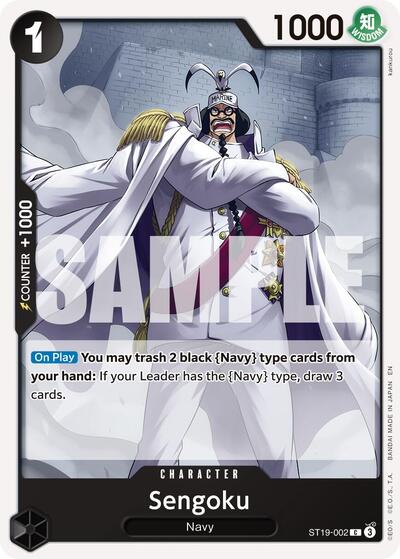 Sengoku - ST19-002 (Reprint) #ST19-002 Premium Booster -The Best- Vol. 2
