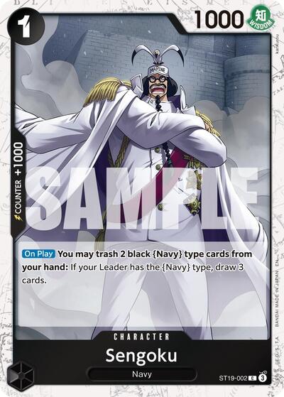 Sengoku - ST19-002 (Pirate Foil) #ST19-002 Premium Booster -The Best- Vol. 2