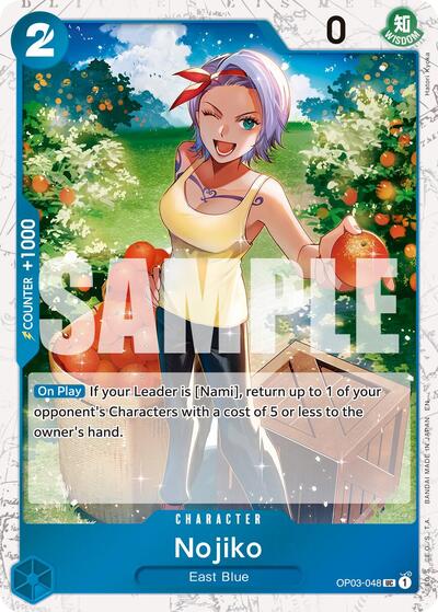 Nojiko (Pirate Foil) #OP03-048 Premium Booster -The Best- Vol. 2