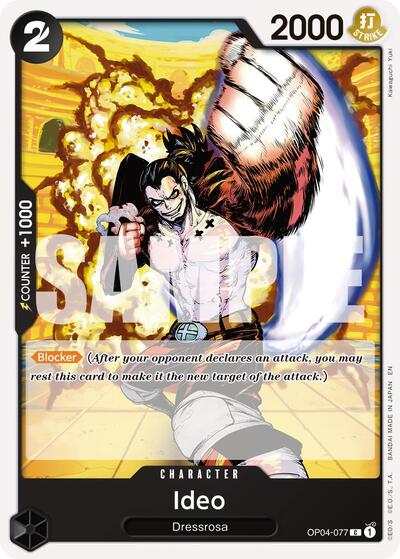 Ideo (Reprint) #OP04-077 Premium Booster -The Best- Vol. 2