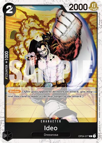 Ideo (Pirate Foil) #OP04-077 Premium Booster -The Best- Vol. 2