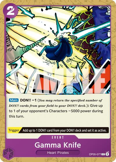 Gamma Knife (Reprint) #OP05-077 Premium Booster -The Best- Vol. 2