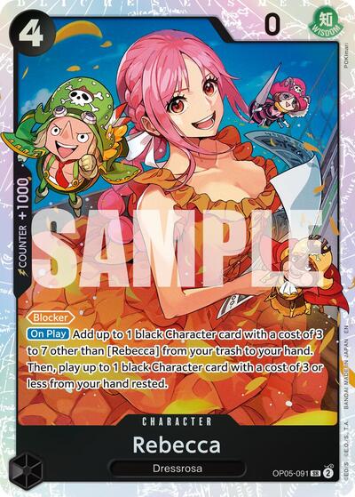 Rebecca (Reprint) #OP05-091 Premium Booster -The Best- Vol. 2