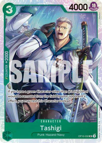 Tashigi (Reprint) #OP10-032 Premium Booster -The Best- Vol. 2