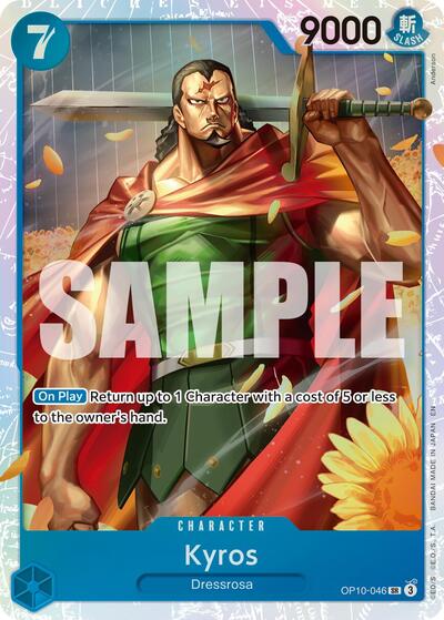 Kyros (Reprint) #OP10-046 Premium Booster -The Best- Vol. 2