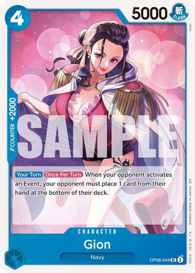 Gion (Reprint) #OP06-044 Premium Booster -The Best- Vol. 2