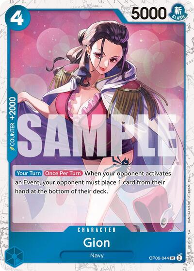 Gion (Pirate Foil) #OP06-044 Premium Booster -The Best- Vol. 2