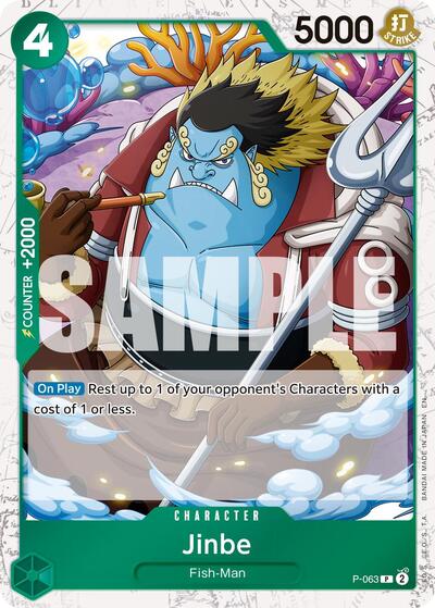 Jinbe - P-063 (Pirate Foil) #P-063 Premium Booster -The Best- Vol. 2