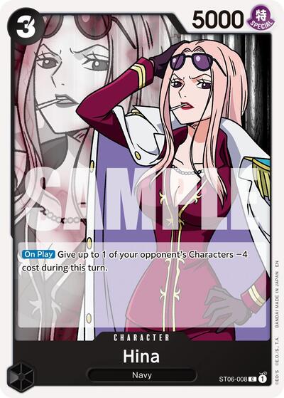 Hina (Reprint) #ST06-008 Premium Booster -The Best- Vol. 2