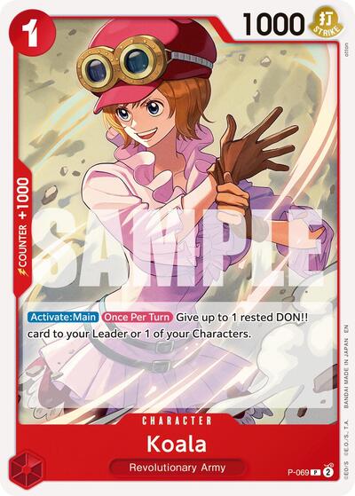 Koala (Reprint) #P-069 Premium Booster -The Best- Vol. 2