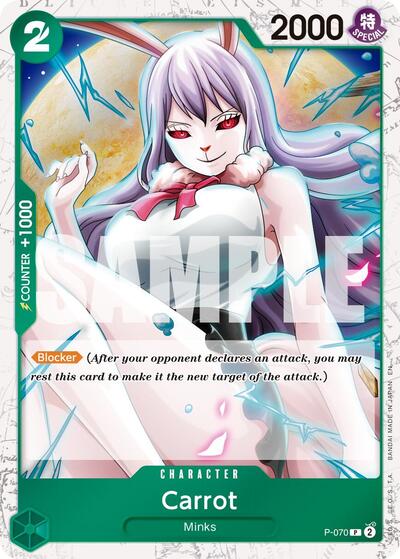 Carrot - P-070 (Pirate Foil) #P-070 Premium Booster -The Best- Vol. 2