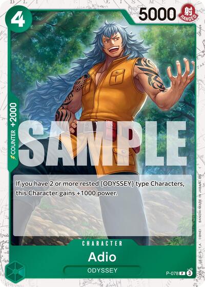 Adio (Pirate Foil) #P-078 Premium Booster -The Best- Vol. 2