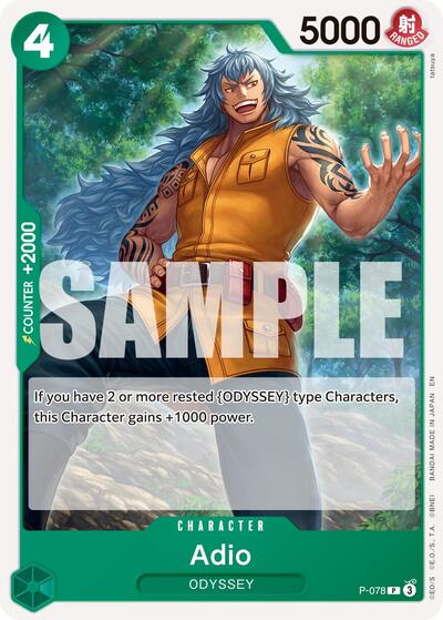 Adio #P-078 Premium Booster -The Best- Vol. 2