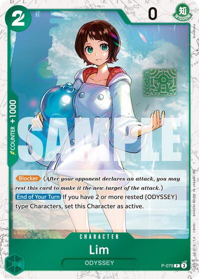 Lim (Pirate Foil) #P-079 Premium Booster -The Best- Vol. 2