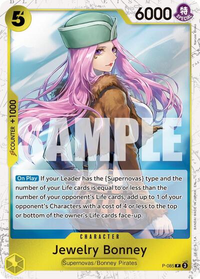 Jewelry Bonney - P-085 (Pirate Foil) #P-085 Premium Booster -The Best- Vol. 2
