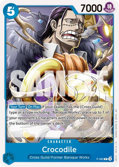 Crocodile - P-082 (Reprint) #P-082 Premium Booster -The Best- Vol. 2