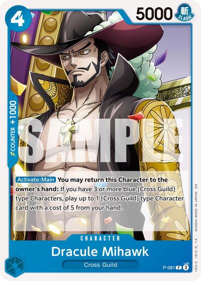 Dracule Mihawk - P-081 (Reprint) #P-081 Premium Booster -The Best- Vol. 2