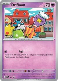 Drifloon - (Cosmos Holo) 005 #5 Mega Evolution Promo