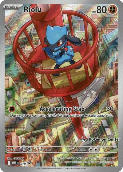 Riolu - 010 Mega Evolution Promo #10